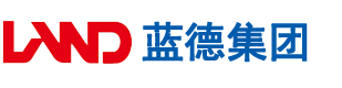 黑人操18岁粉嫩小BB安徽蓝德集团电气科技有限公司